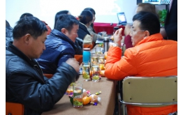 歡歡喜喜又一年，公司年終總結會開幕